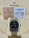 二手 ▶️ Rolex 勞力士 Explorer ◀️ 224270